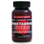 Dymetadrine Xtreme Review